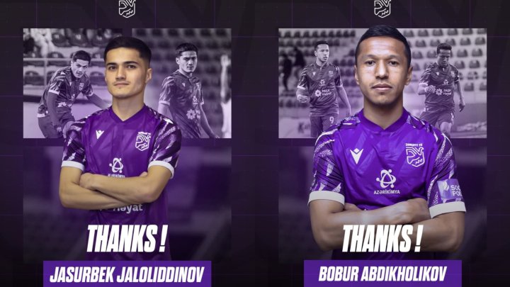 Узбекские футболисты оказались не нужными азербайджанскому клубу