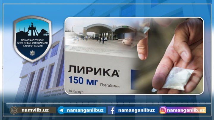 Житель Коканда ехал в Ташкент с наркотиками и психотропными препаратами