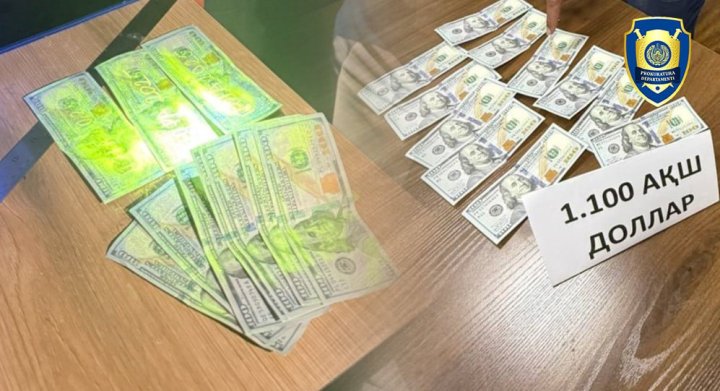 В Андижане и Ахангаране задержали мошенников, обещавших помочь с получением льготных кредитов за взятку