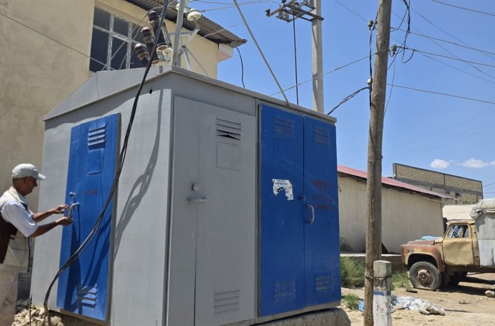 В Бухарской области оштрафовали энергоснабжающую организацию