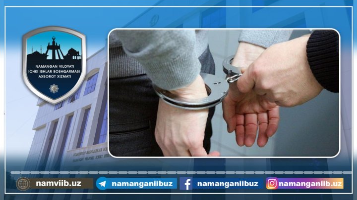 Мошенник из Намангана, которому грозит до 10 лет лишения свободы, попытался скрыться от следствия