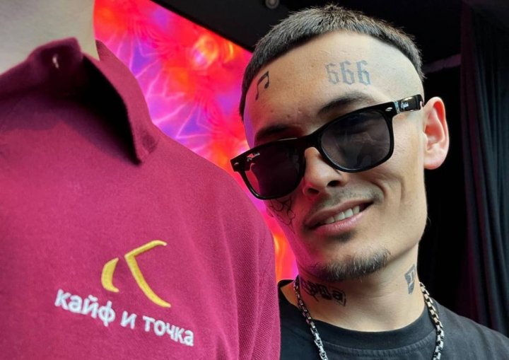 Узбекский двойник Моргенштерна, FEDYASHTERN, осуждён на 8 лет за наркотики