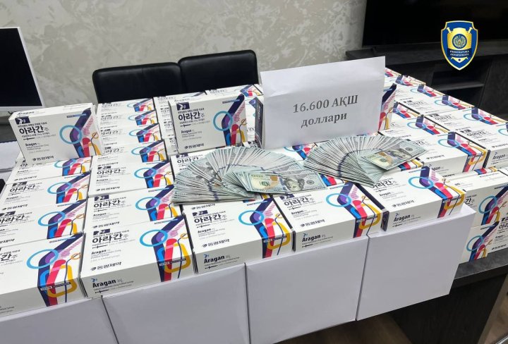 В Ташкенте предотвратили незаконную продажу лекарственных препаратов