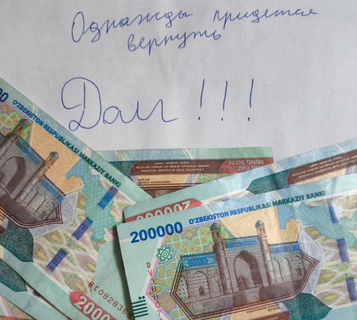 Министр экономики Узбекистана объяснил, почему страна берет кредиты