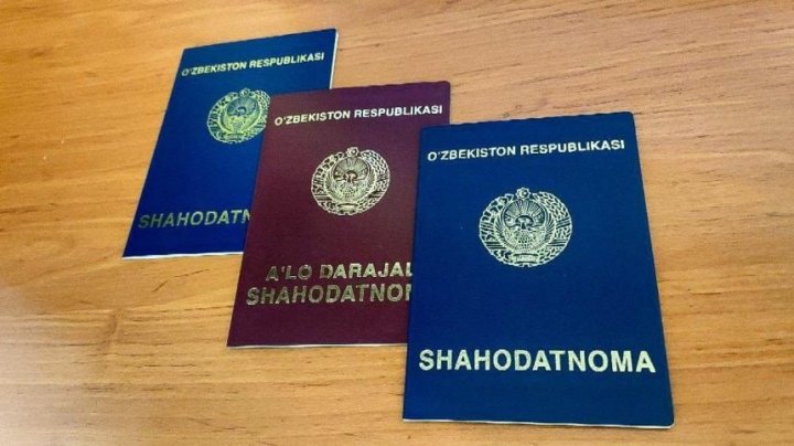 В Узбекистане школьные оценки не будут учитывать при поступлении в вузы