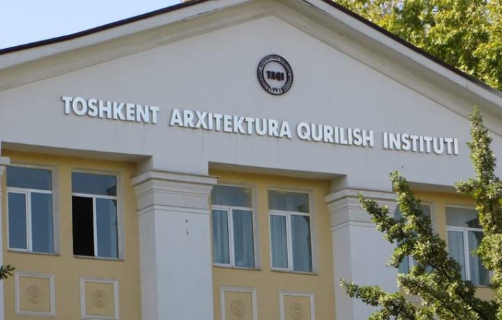 Ташкентский архитектурный университет покорит рейтинг ВУЗов
