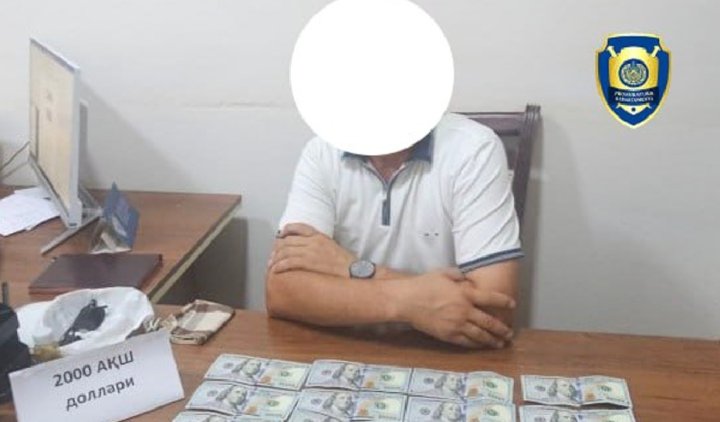 В Бухаре задержан сотрудник палаты государственных кадастров