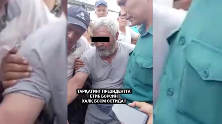 В Сурхандарье пьяный мужчина устроил скандал на дехканском рынке - видео