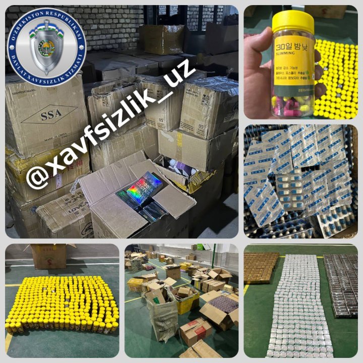 В Бухаре изъяли из оборота крупную партию добавок для похудения с сильнодействующими веществами