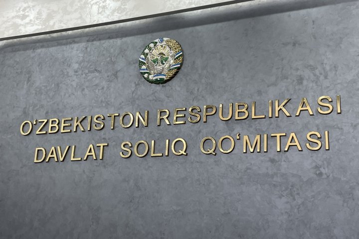 Возврат НДС в Узбекистане упал на 17% за полгода