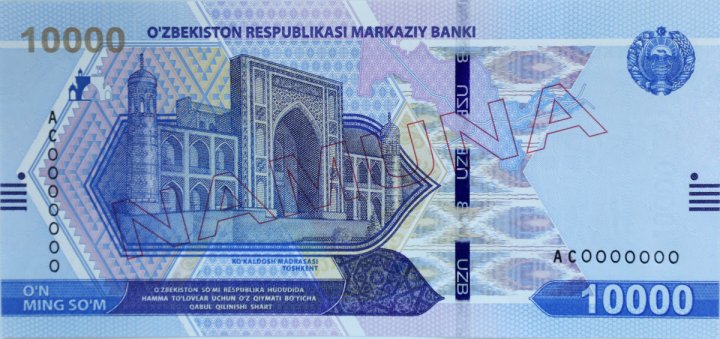 Купюра номиналом 10 000 сум стала самой популярной среди узбекистанцев