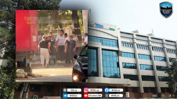 В Ташкенте между наёмными работниками произошёл конфликт, проводится доследственная проверка