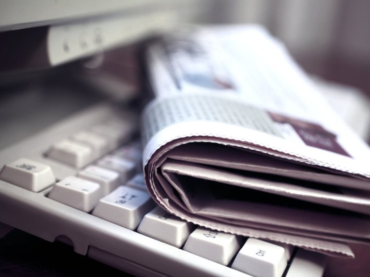 В Узбекистане функции АИМК переданы «Узкомназорат»