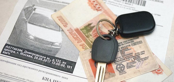 Узбекистан объявил войну хроническим нарушителям ПДД