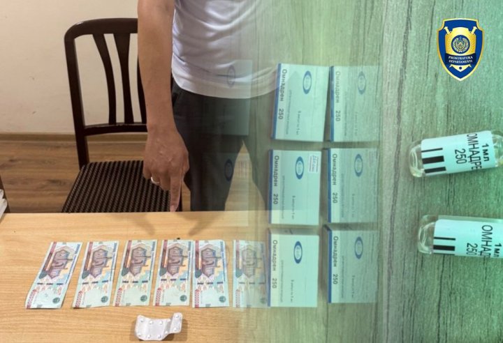 В нескольких регионах Узбекистана прошли задержания торговцев психотропными препаратами