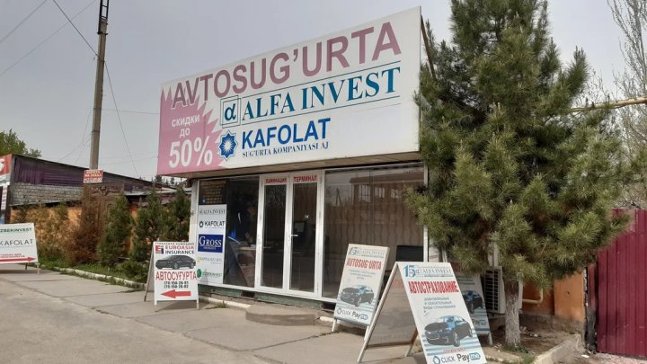 В Узбекистане увеличат страховые выплаты по ОСАГО