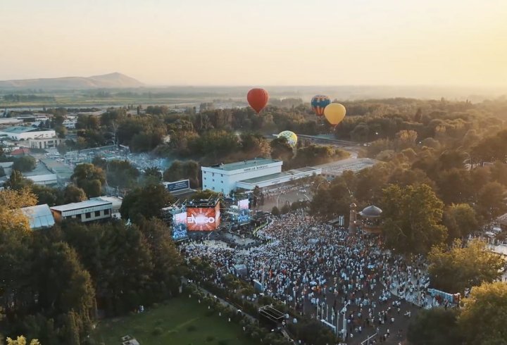 В Узбекистане проверят фестиваль с мировыми звездами за 6 млрд сум