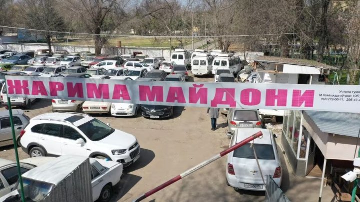 В Узбекистане можно будет забрать авто со штрафстоянки с помощью электронного разрешения