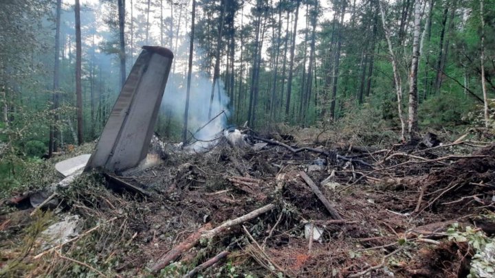 Президент Узбекистана выразил соболезнования в связи с трагической авиакатастрофой Ан-24 в Амурской области