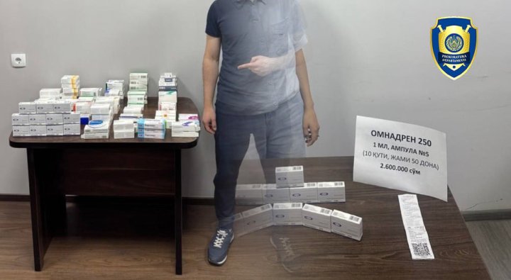 В Ташкенте и Джизаке пресекли незаконное распространение сильнодействующего препарата «Омнадрен 250»