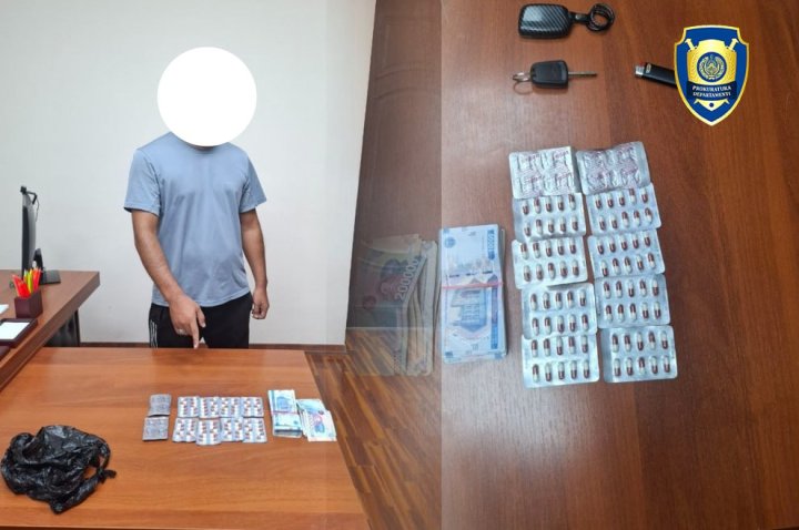 В Сурхандарье задержан мужчина, который торговал психотропными препаратами