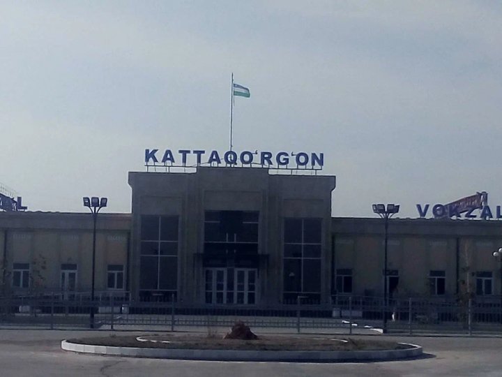 Границы Каттакургана будут изменены для экономического роста