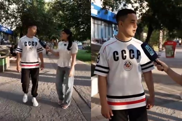 Узбекистанец в футболке СССР мечтает о США — видео