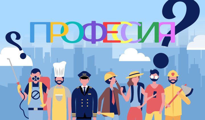 Рейтинг самых высокооплачиваемых профессий в Узбекистане: Где зарабатывают больше всего