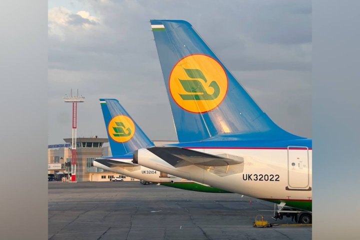 Внутри Узбекистана теперь можно летать без паспорта