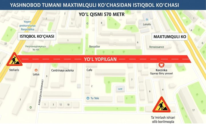 В Ташкенте перекроют участок улицы Садыка Азимова
