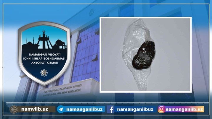 Наркоману из Намангана грозит до 5 лет лишения свободы за хранение 2гр. гашиша