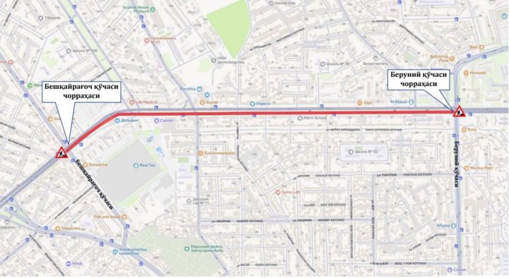 В Ташкенте перекроют очередной участок на Малой кольцевой в связи с ремонтными работами