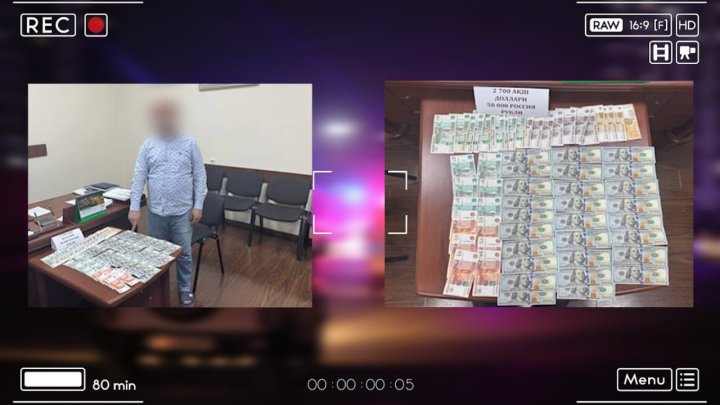 В одном из магазинов Самарканда незаконно обменивали иностранную валюту