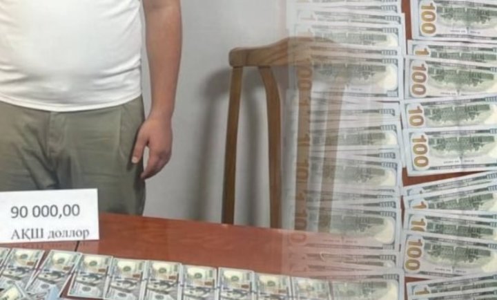 В Ташкенте задержаны двое мошенников, пытавшихся продать большой участок земли за 420 тыс. долларов