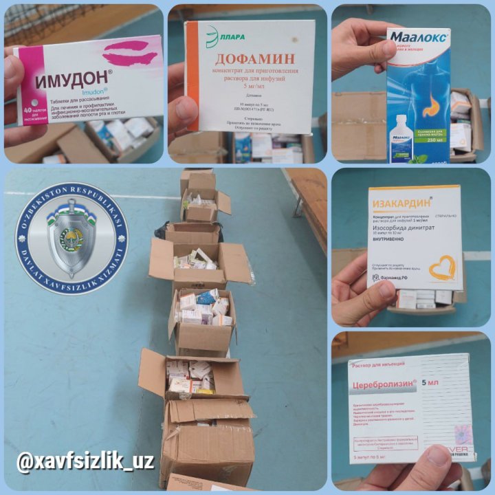 В Бухаре пресекли незаконное распространение популярных лекарственных препаратов