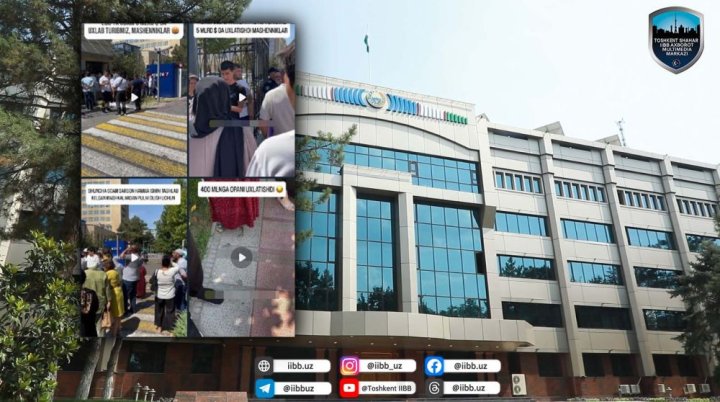 В Ташкенте вновь граждан «кинул» застройщик