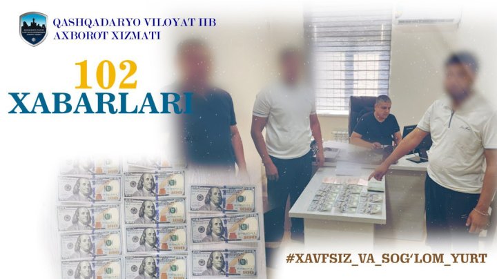 В Шахрисабзе задержан мошенник, который занимался незаконной отправкой граждан в Умру