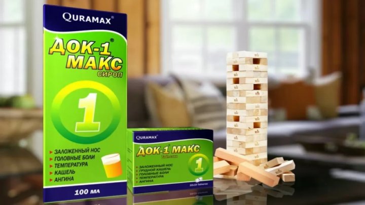 В Узбекистане умер ещё один ребёнок от «Док-1 Макс»