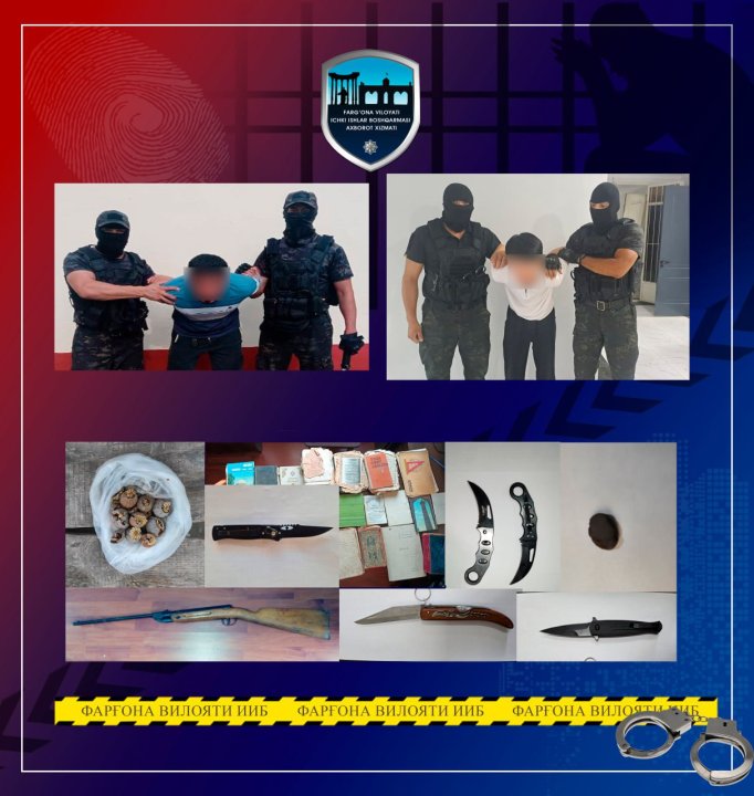 Борьба с преступностью: В Фергане провели оперативно-профилактические мероприятия