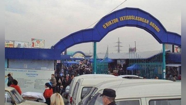 В Ташкенте отреагировали на информацию о закрытии рынка «Урикзар»