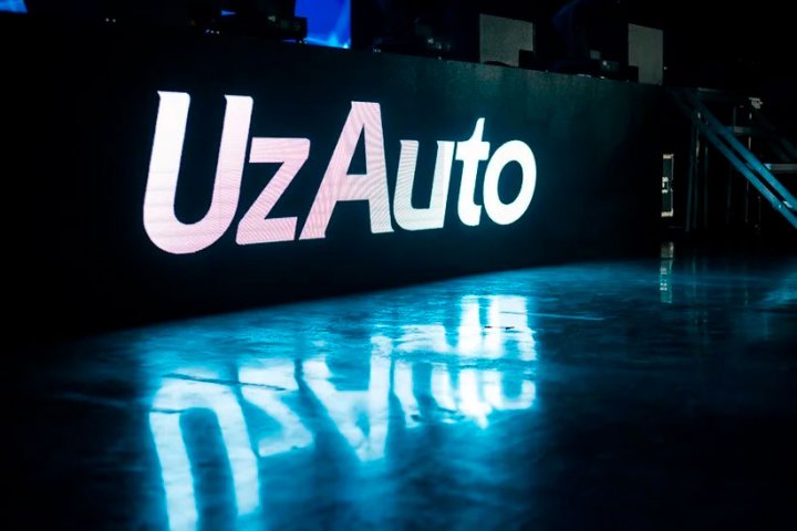 Прибыль UzAuto снизилась почти на 30%