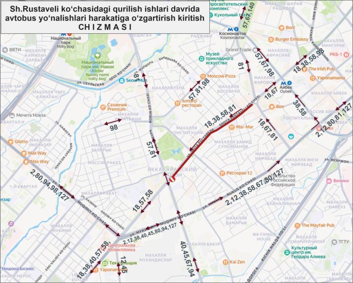 В Ташкенте в очередной раз внесли изменения в движении автобусов на улице Шота Руставели