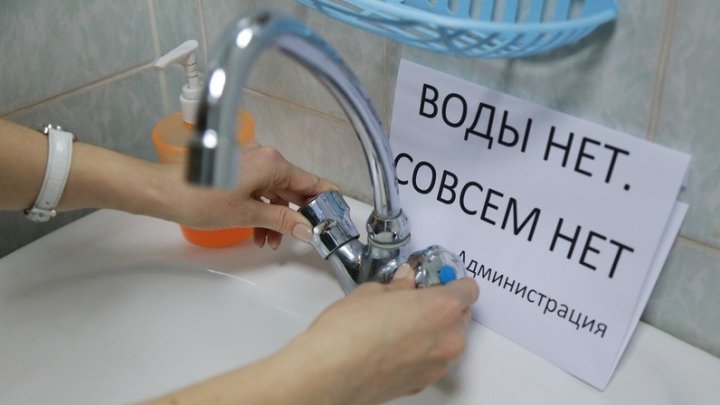 Ташкентцам рассказали, когда начнутся плановые отключения горячей воды