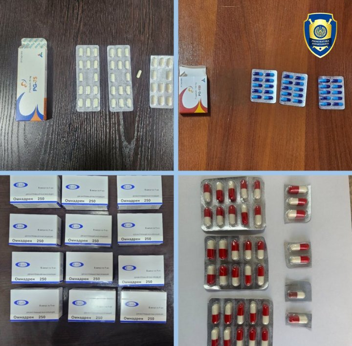 В нескольких регионах Узбекистана проведены задержания лиц, причастные к распространению психотропных препаратов