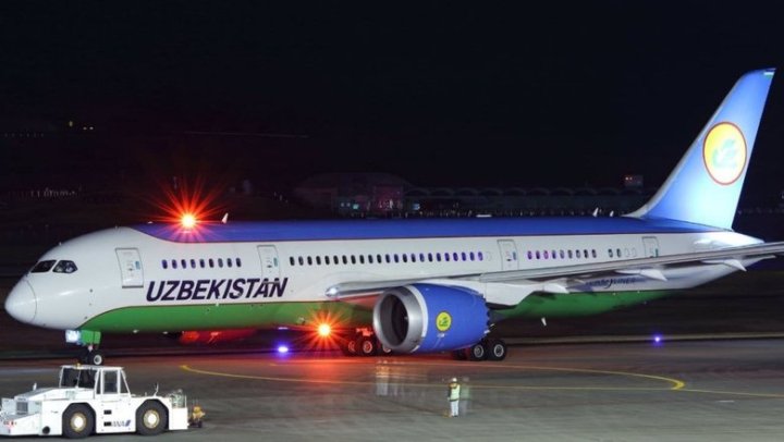 Uzbekistan Airways меняет правила возврата билетов