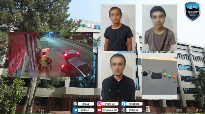 В Ташкенте трое мужчин пытались похитить банкомат, но план провалился — видео