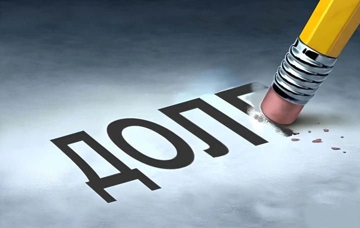 В Узбекистане изменится порядок взыскания коммунальных долгов