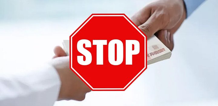 В Узбекистане почти 73 тысячи человек воспользовались услугой самозапрета на кредиты