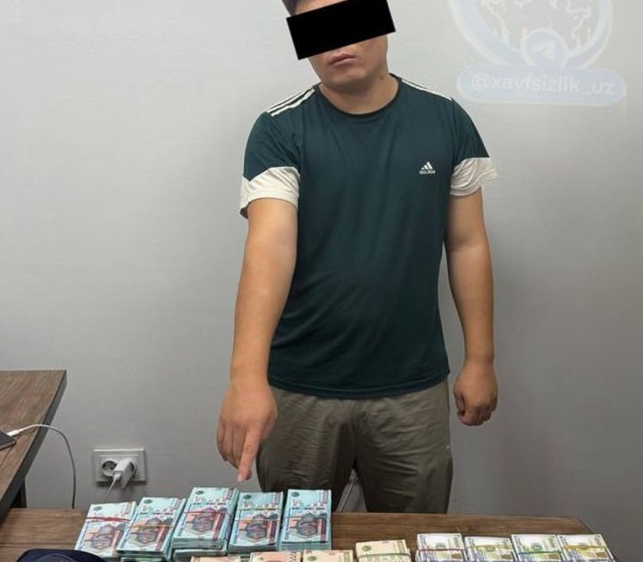 В Коканде задержан 22-летний фальшивомонетчик