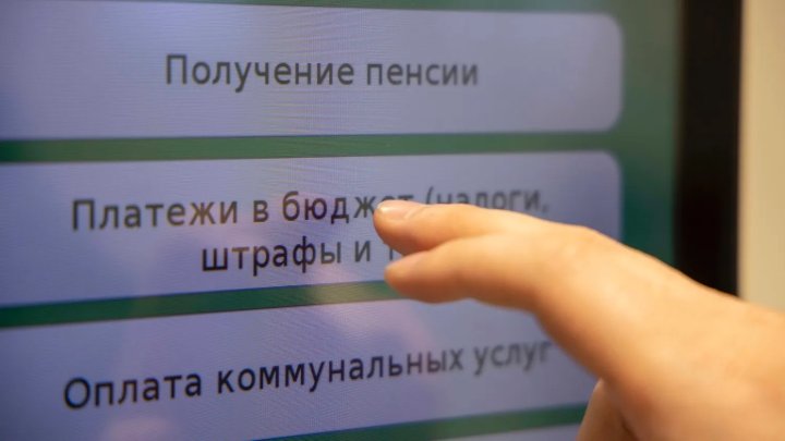 В Сурхандарьинской области оштрафовали хокима